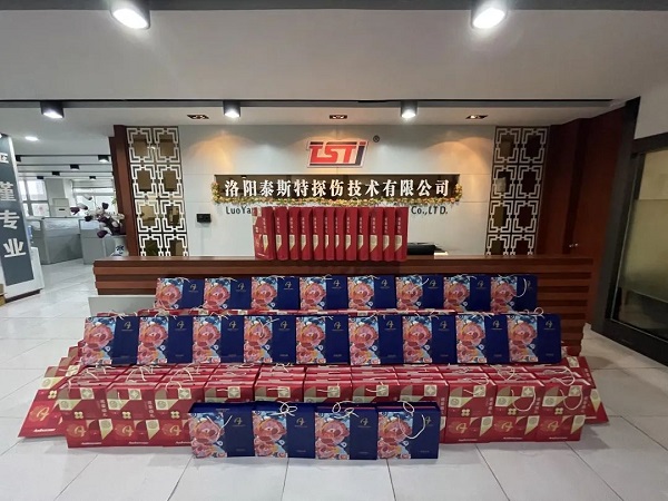 月满中秋情意浓 | 丝瓜视频污片免费观看恭祝大家中秋佳节快乐!