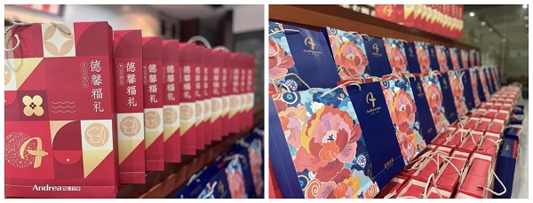 丝瓜视频污片免费观看恭祝大家中秋佳节快乐
