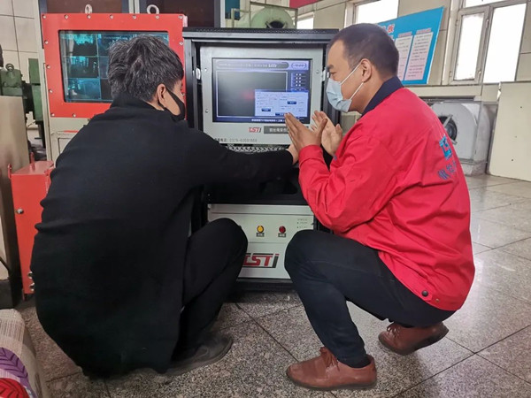 安全护航｜黑龙江某矿业集团引进多台TST丝瓜视频污版APP、输送带实时在线智能探伤系统