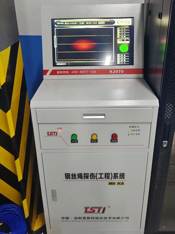 丝瓜视频污版APP智能探伤系统