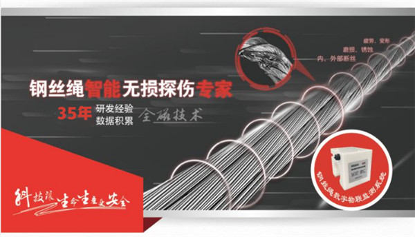 丝瓜视频污片免费观看无损探伤