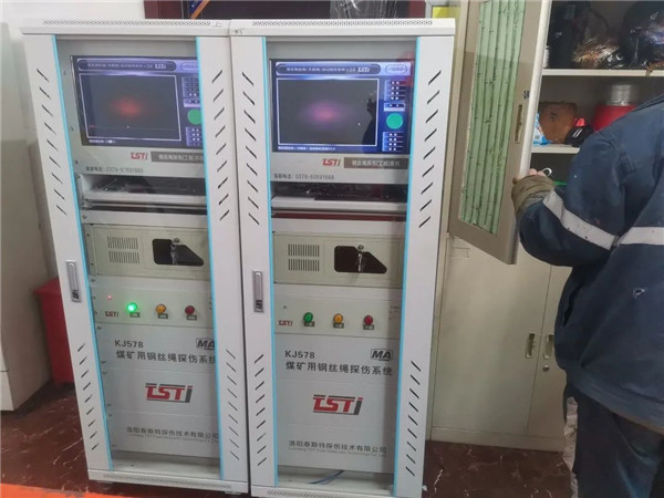 丝瓜视频污版APP实时在线智能探伤系统