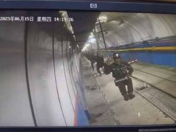 突发！3人死亡1人重伤！中煤集团下属煤矿副斜井架空乘人装置发生事故！